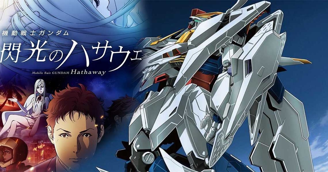 Mobile Suit Gundam Hathaway Netflix Release Date and More