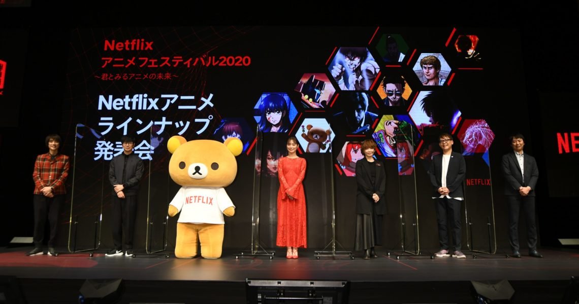 Netflix Festival Japan 2021 Recap – Every Announcement and All Details