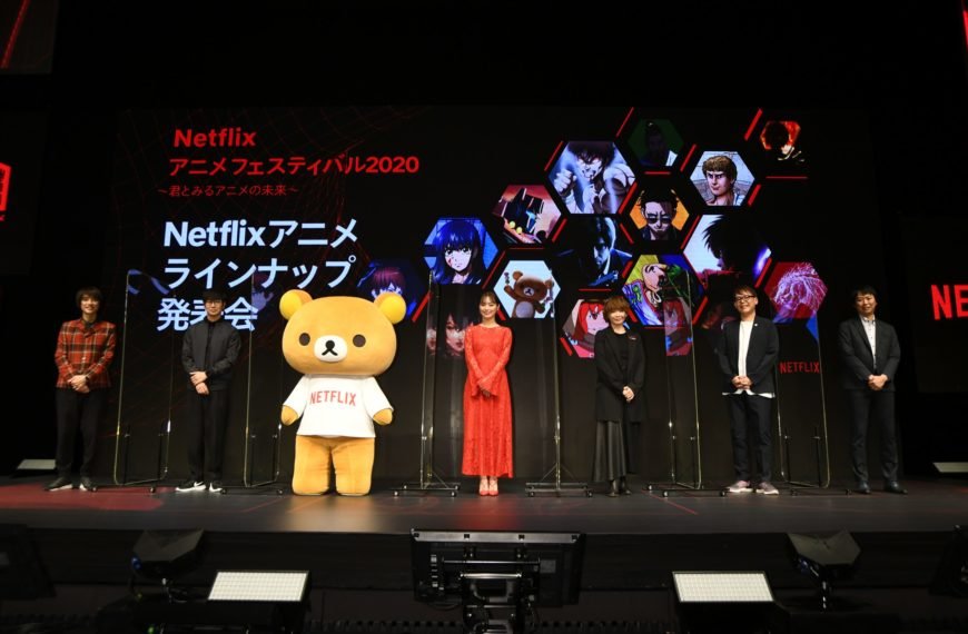 Netflix Festival Japan 2021 Recap – Every Announcement and All Details