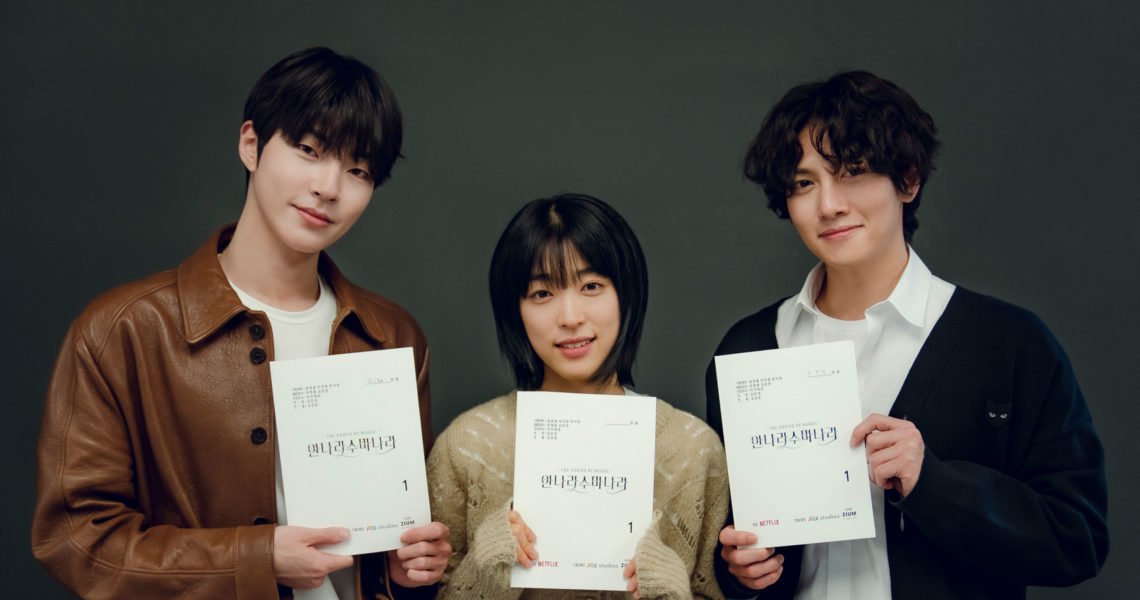 Netflix Adapts Annarasumanara to Bring a Magical Fantasy Musical Kdrama Starring Ji Chang-wook, Choi Sung-eun, and Hwang In-yeop