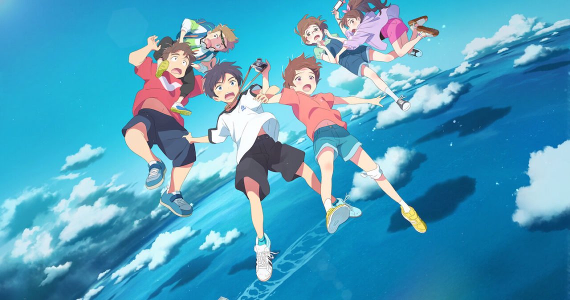 Netflix to Stream ‘Drifting Home’ a Coming of the Age Anime by the Same Studio the Gave Us ‘A Whisker Away’