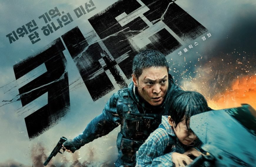 ‘The Gray Man’ Finds Competition in Korean Movie, ‘Carter’ That Has Action Above All