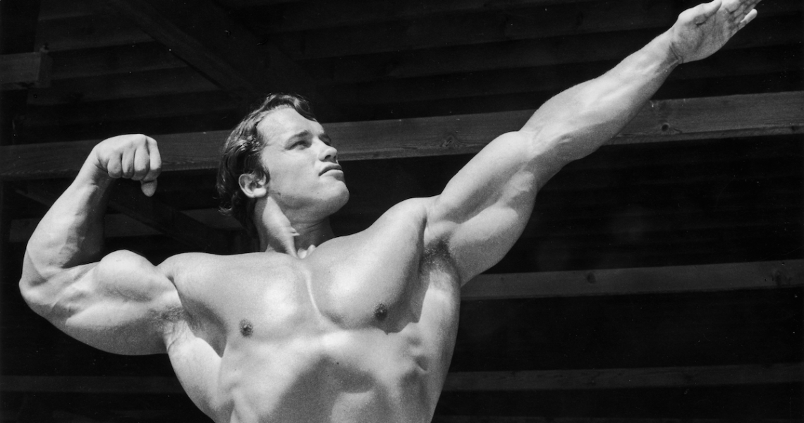 How Did the Advancing Weightlifting Career of Arnold Schwarzenegger Come to an End?